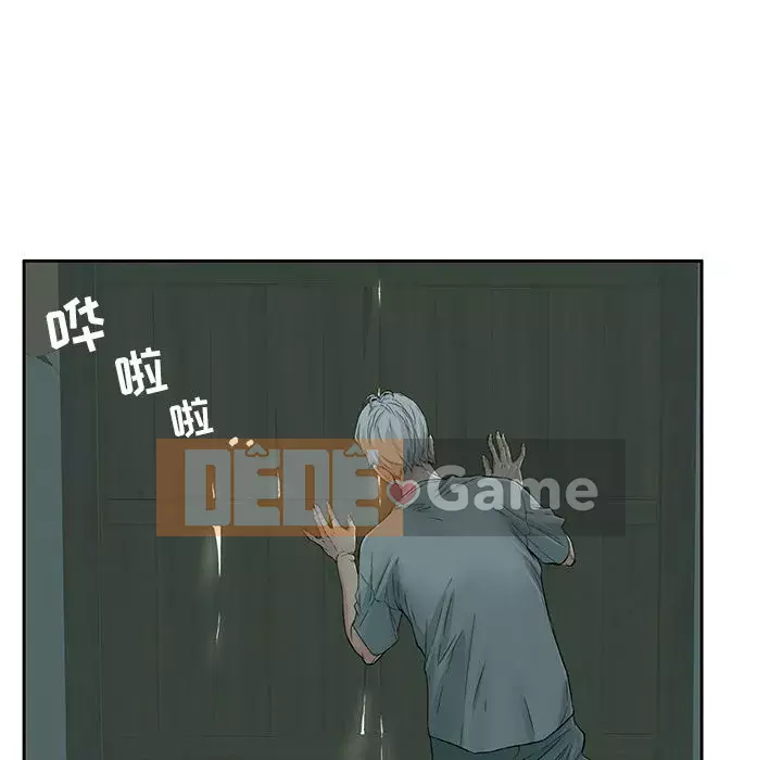 Chết người bạn Chương 1-32