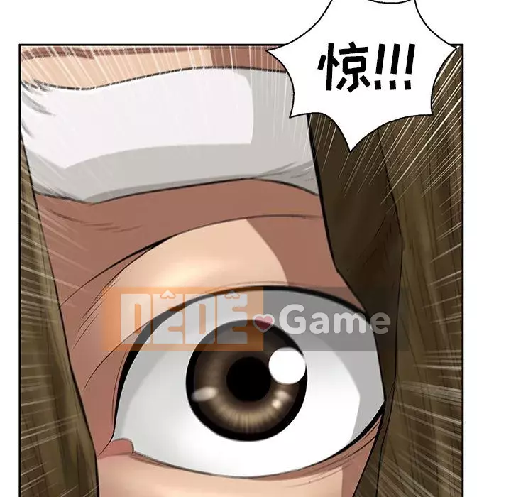 Chết người bạn Chương 1-32