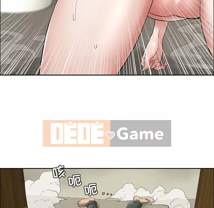 Chết người bạn Chương 1-32