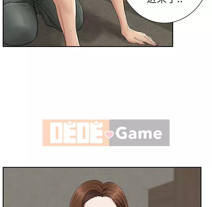 Chết người bạn Chương 1-32