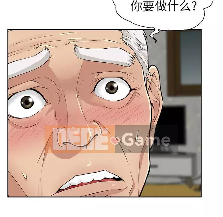 Chết người bạn Chương 1-32