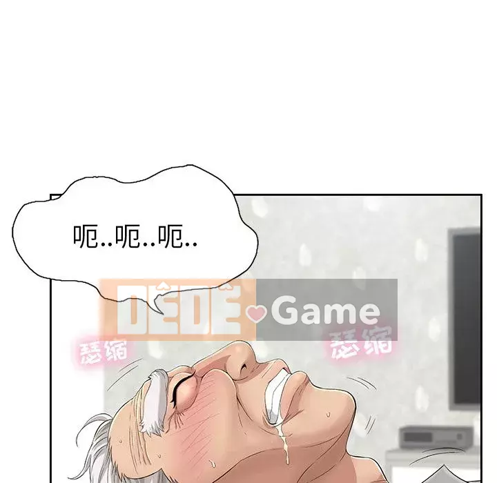 Chết người bạn Chương 1-32