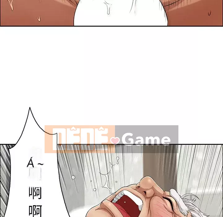 Chết người bạn Chương 1-32