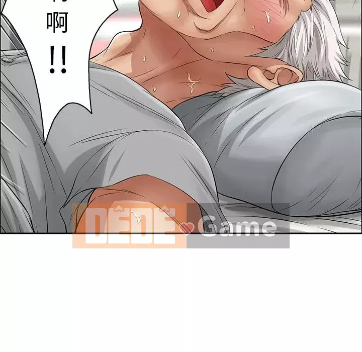 Chết người bạn Chương 1-32