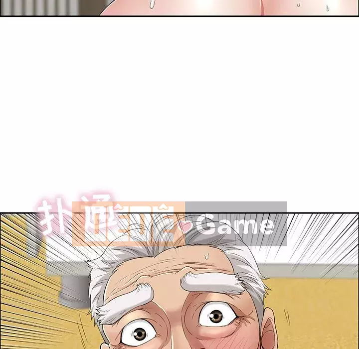 Chết người bạn Chương 1-32