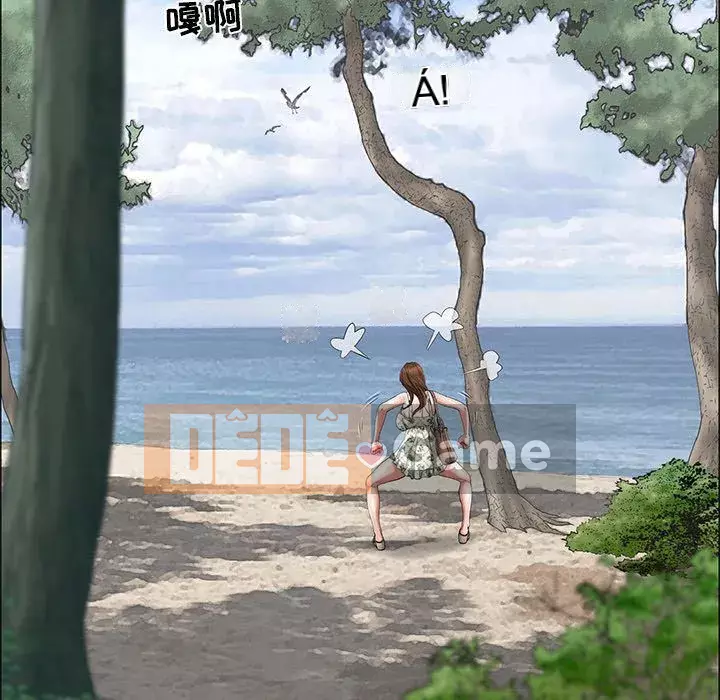 Chết người bạn Chương 1-32