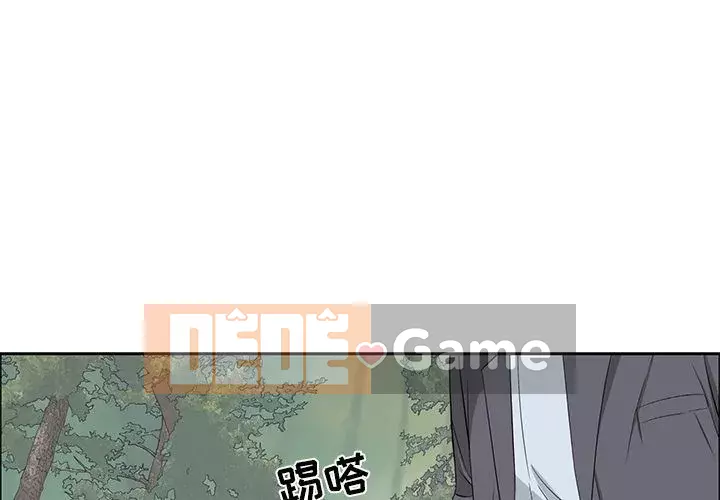 Chết người bạn Chương 1-32