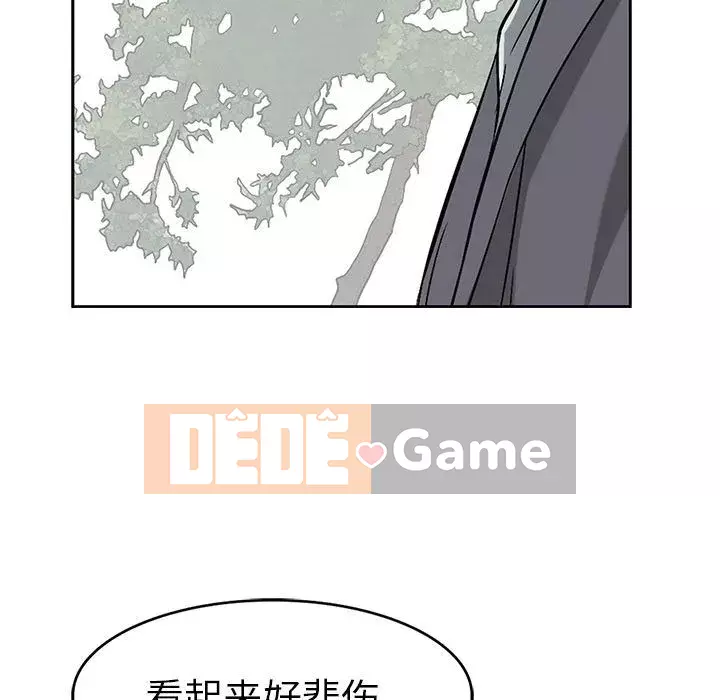 Chết người bạn Chương 1-32