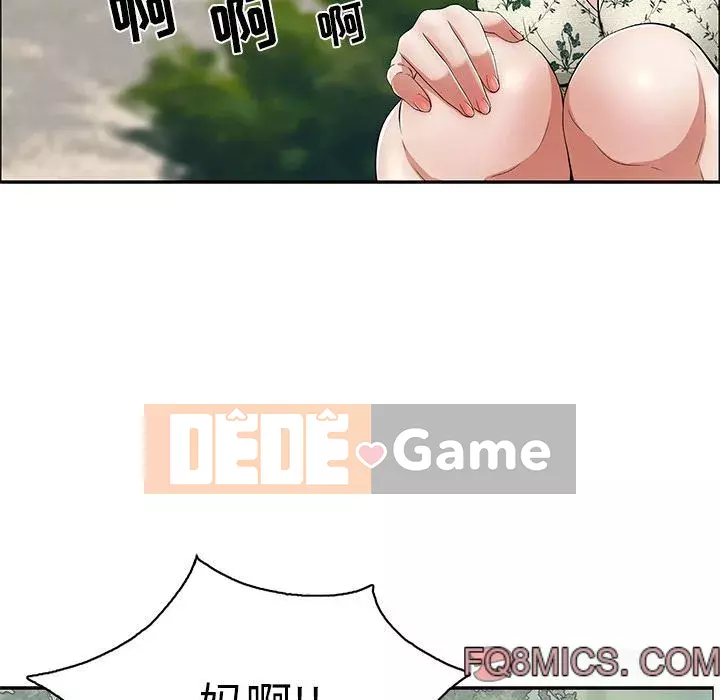 Chết người bạn Chương 1-32