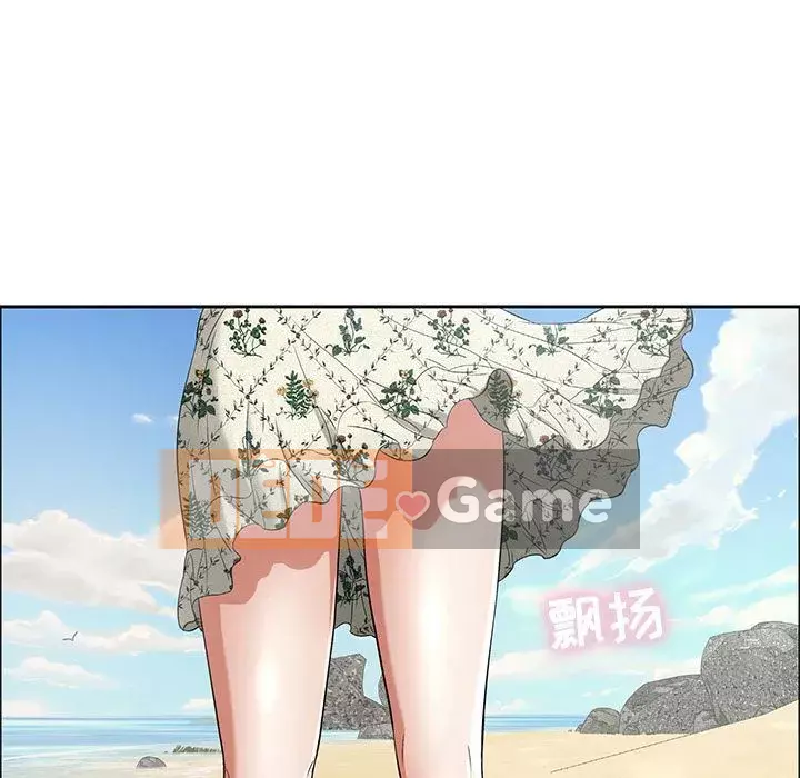 Chết người bạn Chương 1-32