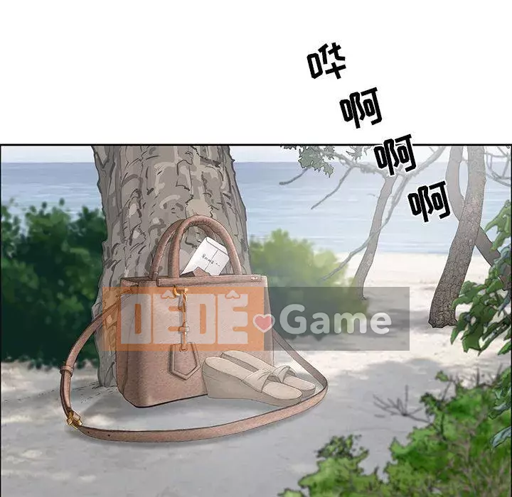 Chết người bạn Chương 1-32