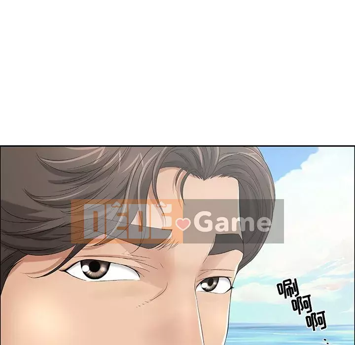 Chết người bạn Chương 1-32