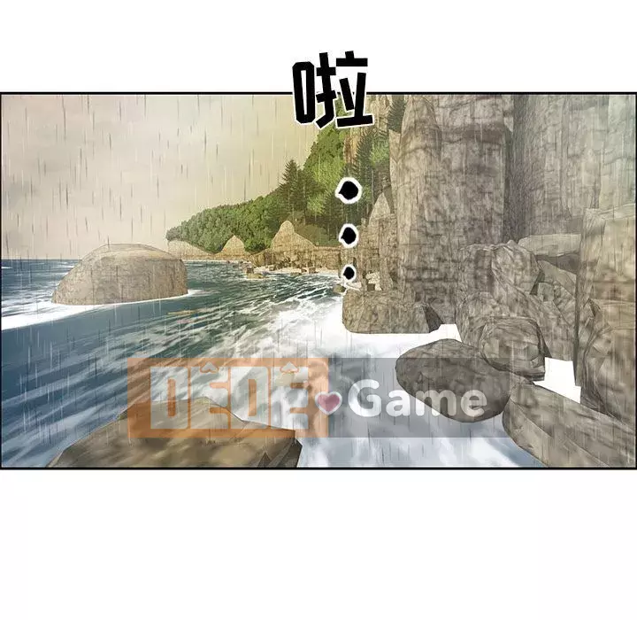 Chết người bạn Chương 1-32