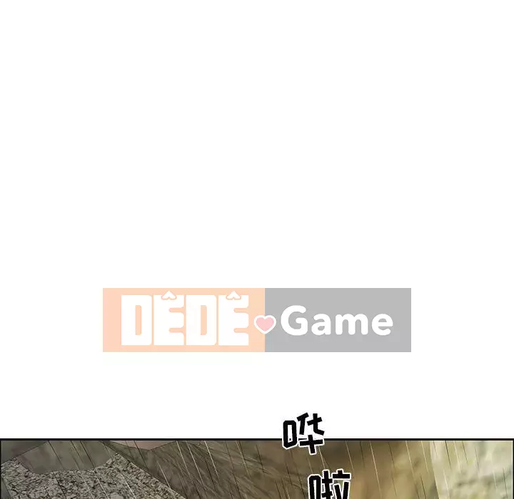 Chết người bạn Chương 1-32