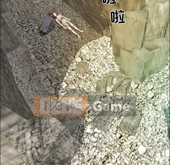 Chết người bạn Chương 1-32