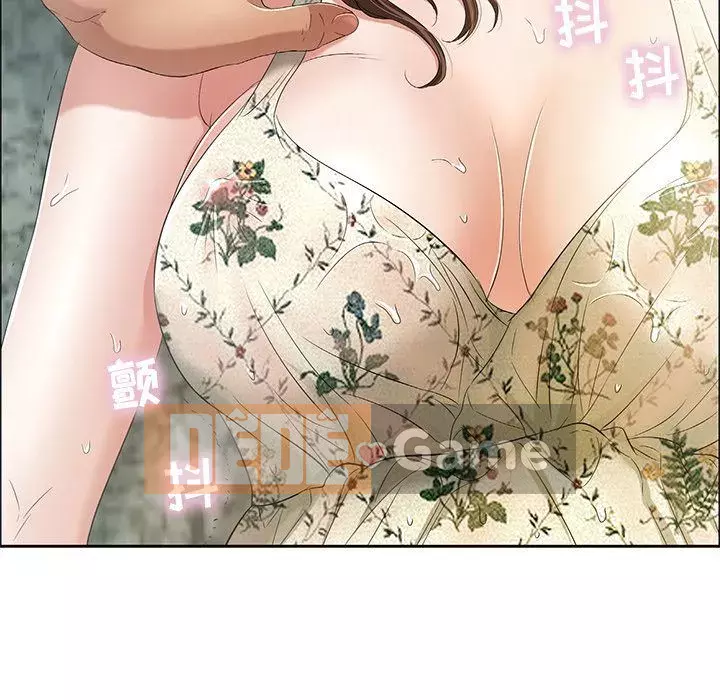 Chết người bạn Chương 1-32