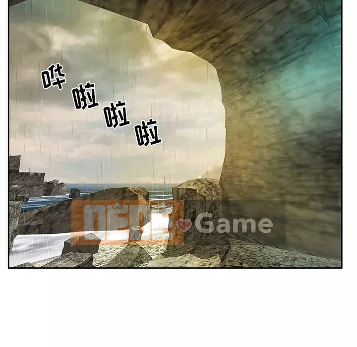 Chết người bạn Chương 1-32