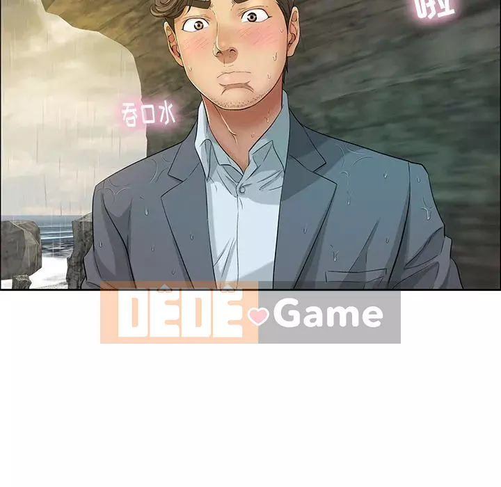 Chết người bạn Chương 1-32