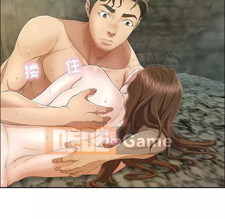 Chết người bạn Chương 1-32