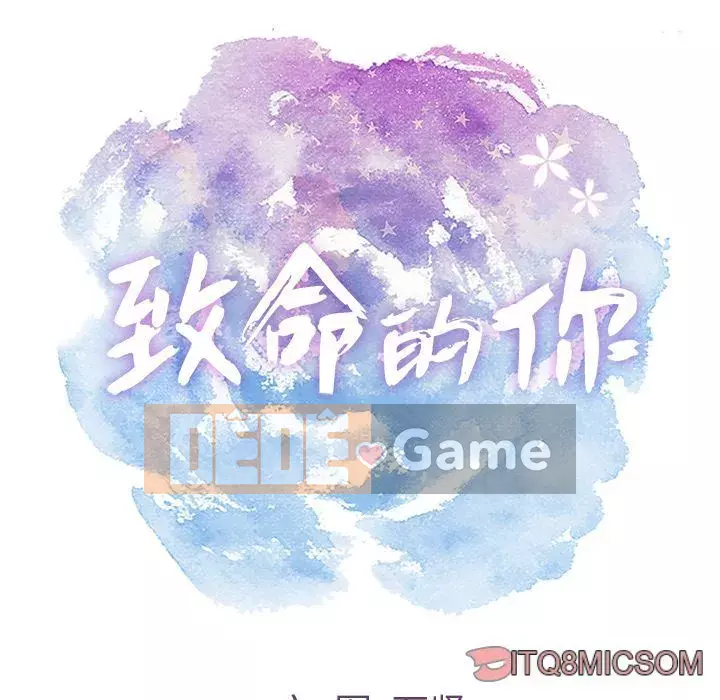 Chết người bạn Chương 1-32