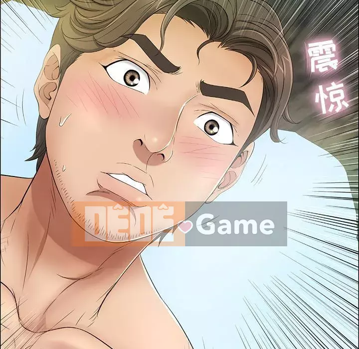 Chết người bạn Chương 1-32