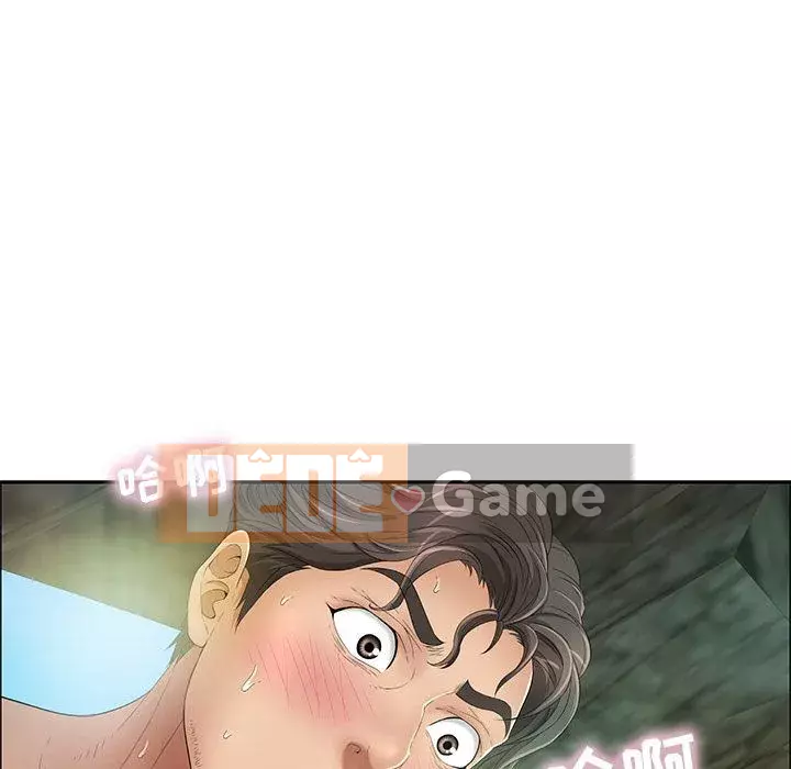 Chết người bạn Chương 1-32