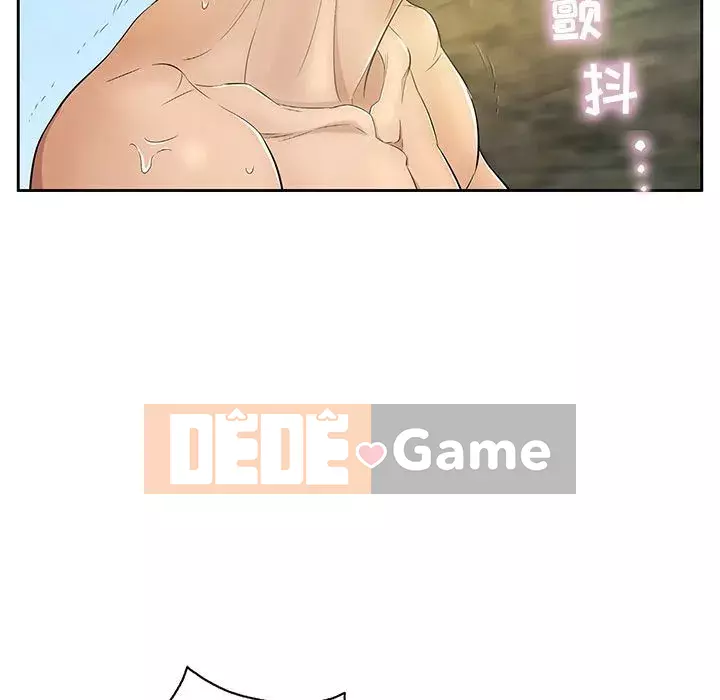 Chết người bạn Chương 1-32