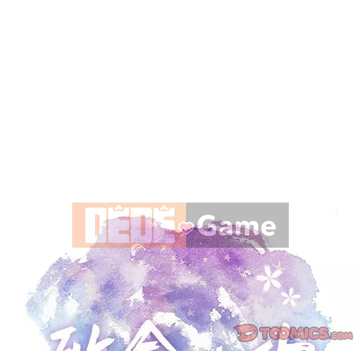 Chết người bạn Chương 1-32