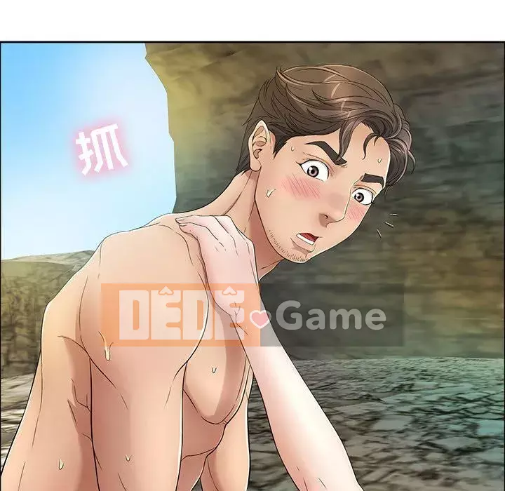 Chết người bạn Chương 1-32