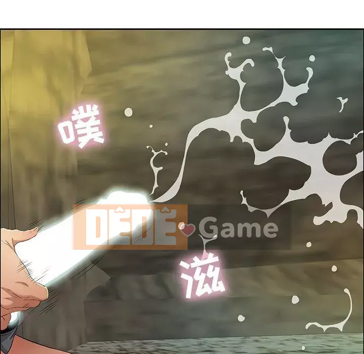 Chết người bạn Chương 1-32