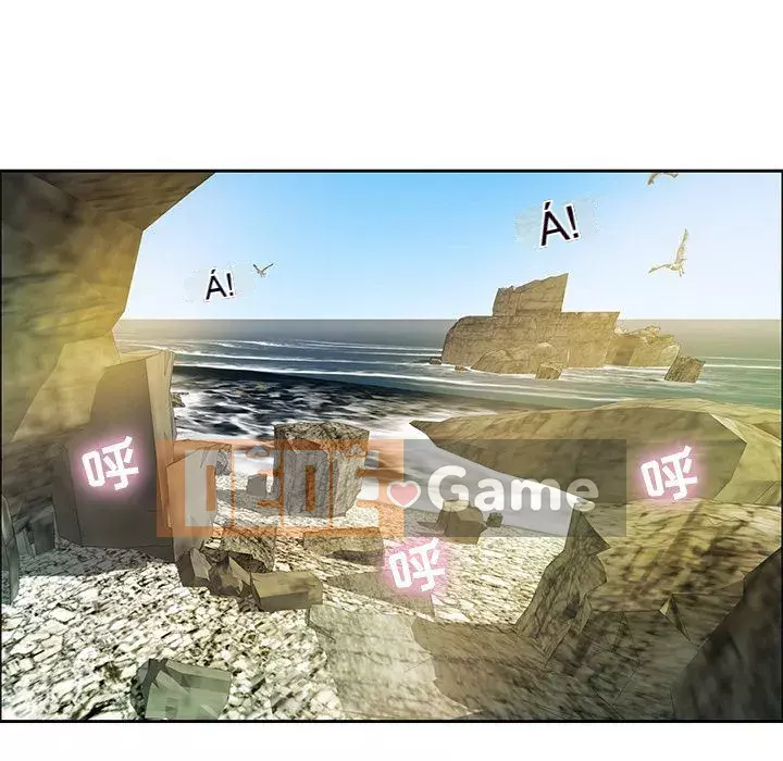 Chết người bạn Chương 1-32