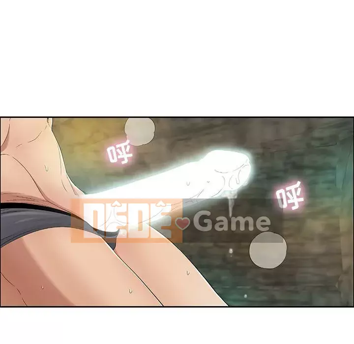 Chết người bạn Chương 1-32