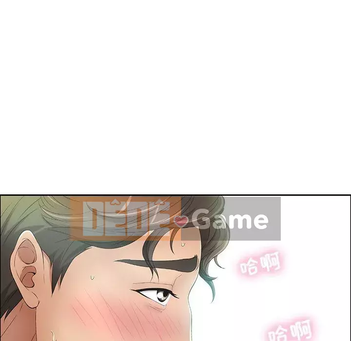 Chết người bạn Chương 1-32