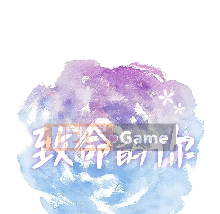 Chết người bạn Chương 1-32