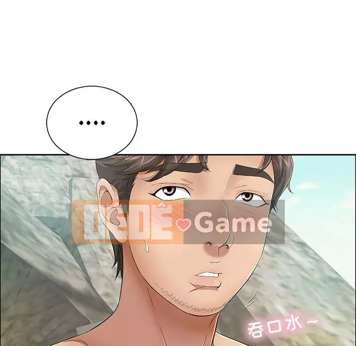 Chết người bạn Chương 1-32