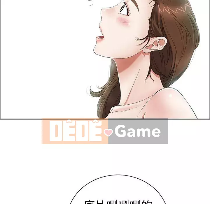 Chết người bạn Chương 1-32