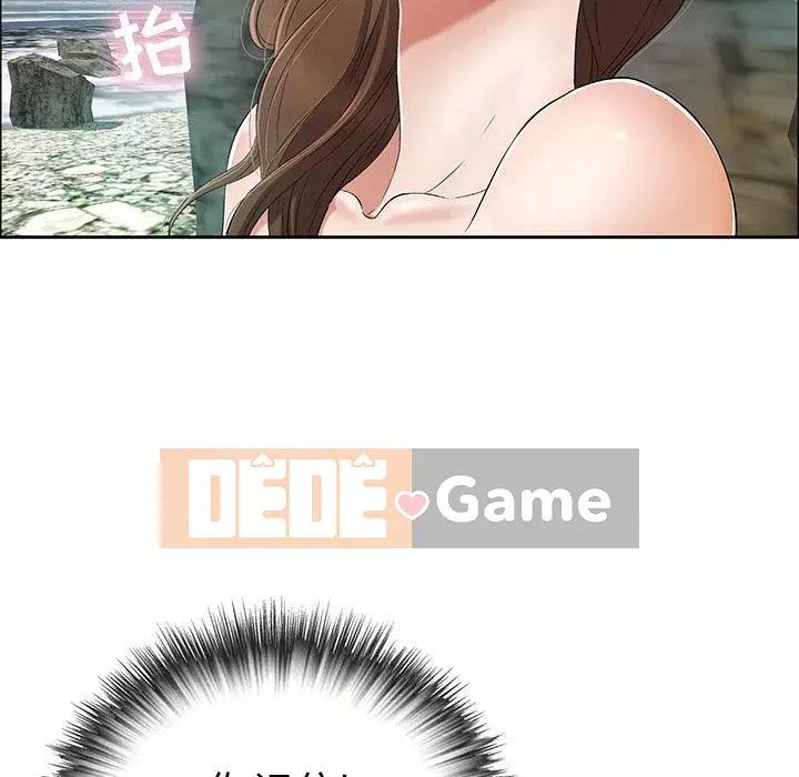 Chết người bạn Chương 1-32