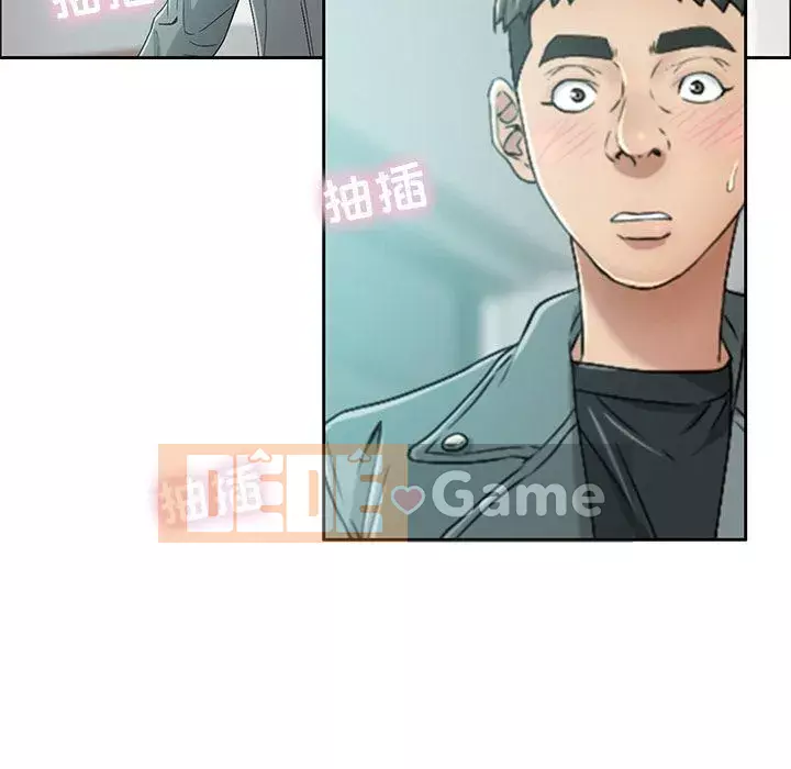 Chết người bạn Chương 1-32