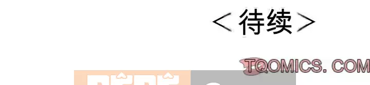 Chết người bạn Chương 1-32