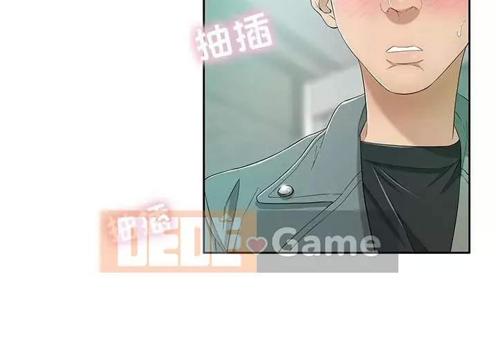 Chết người bạn Chương 1-32