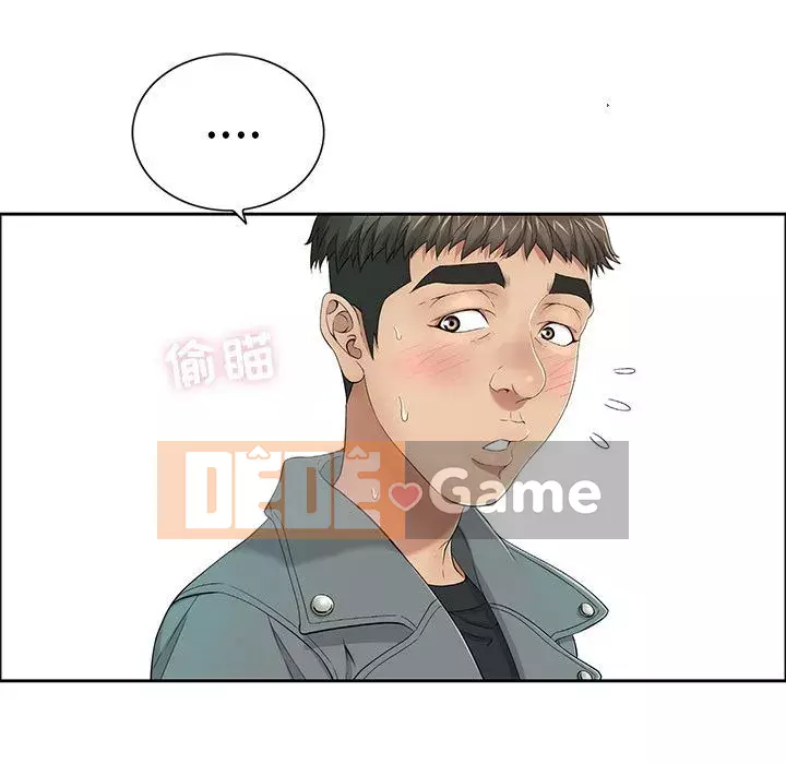 Chết người bạn Chương 1-32