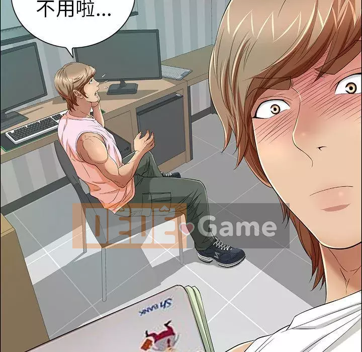 Chết người bạn Chương 1-32