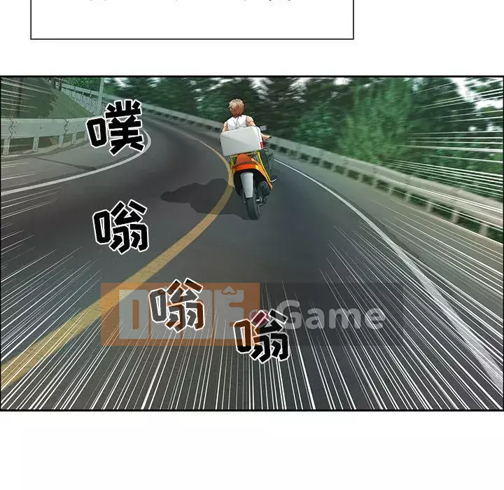 Chết người bạn Chương 1-32