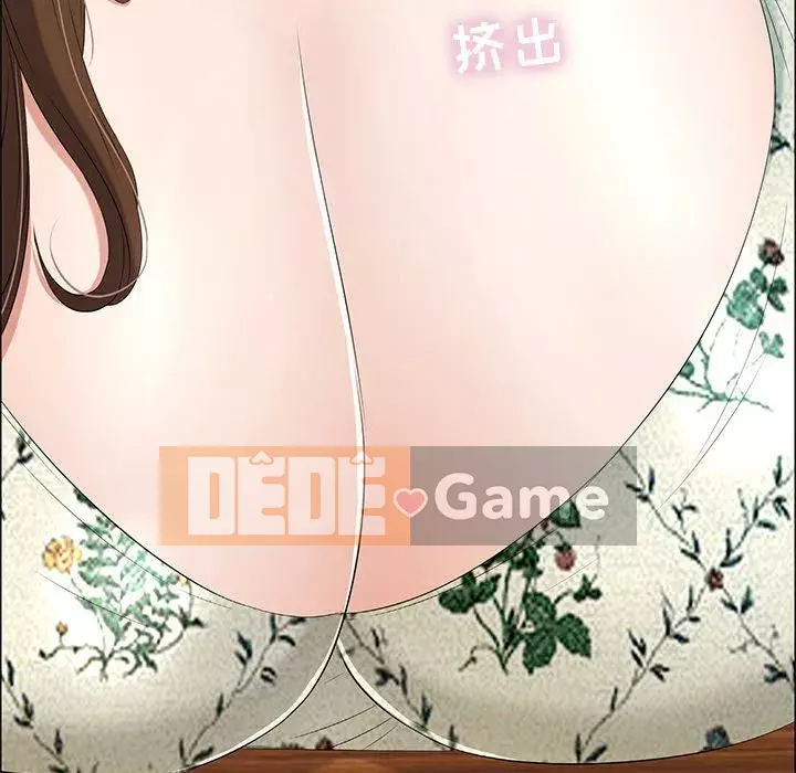 Chết người bạn Chương 1-32