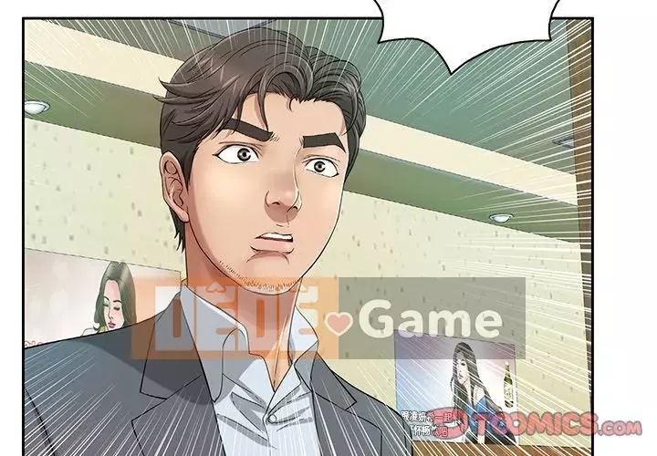 Chết người bạn Chương 1-32