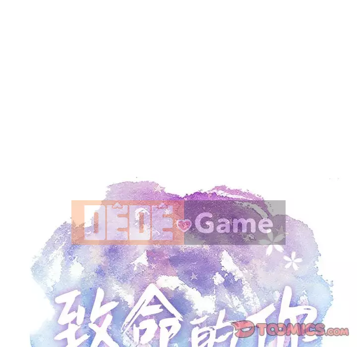 Chết người bạn Chương 1-32