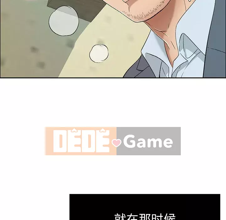 Chết người bạn Chương 1-32