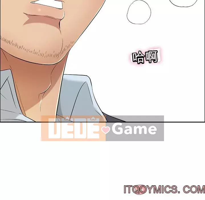 Chết người bạn Chương 1-32