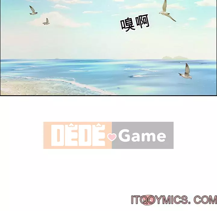 Chết người bạn Chương 1-32