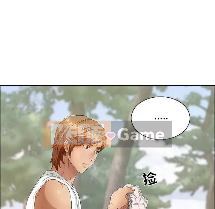 Chết người bạn Chương 1-32